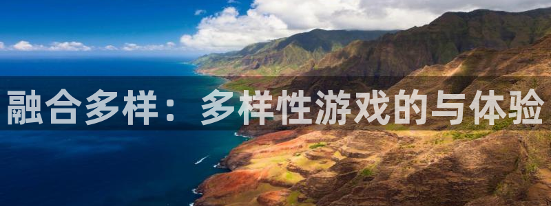 乐玩高地的视频