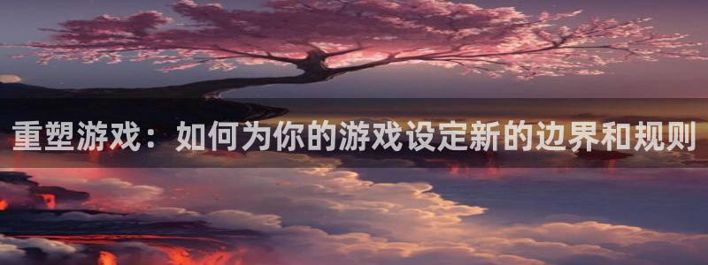 乐玩app官网入口下载